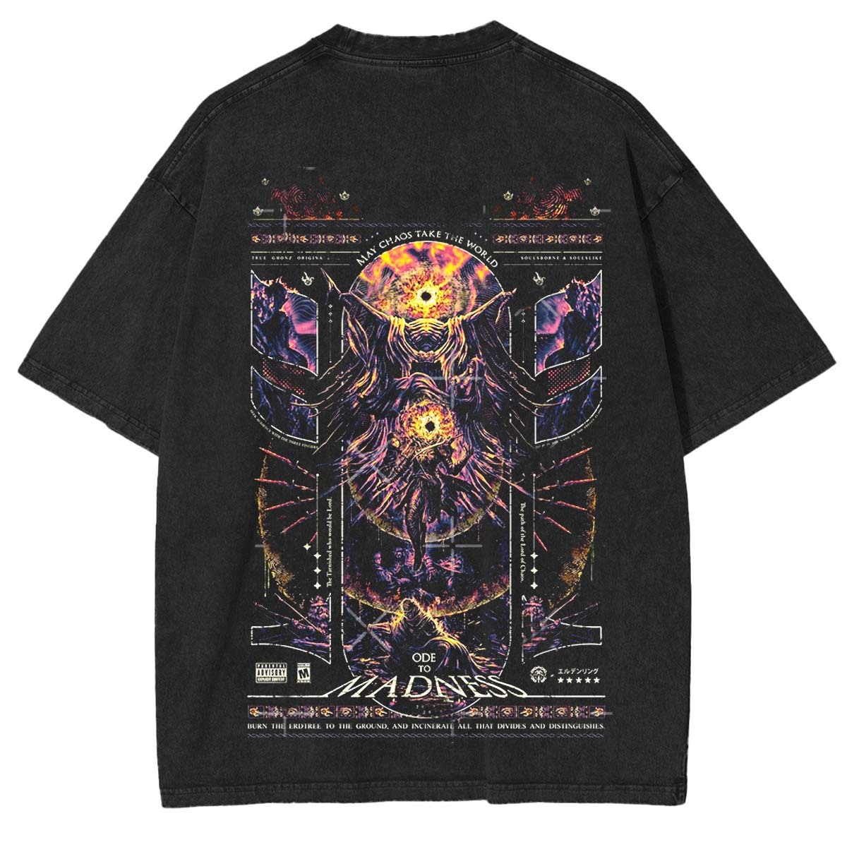 Ode to Madness Graphic Vintage Washed Unisex T-Shirt