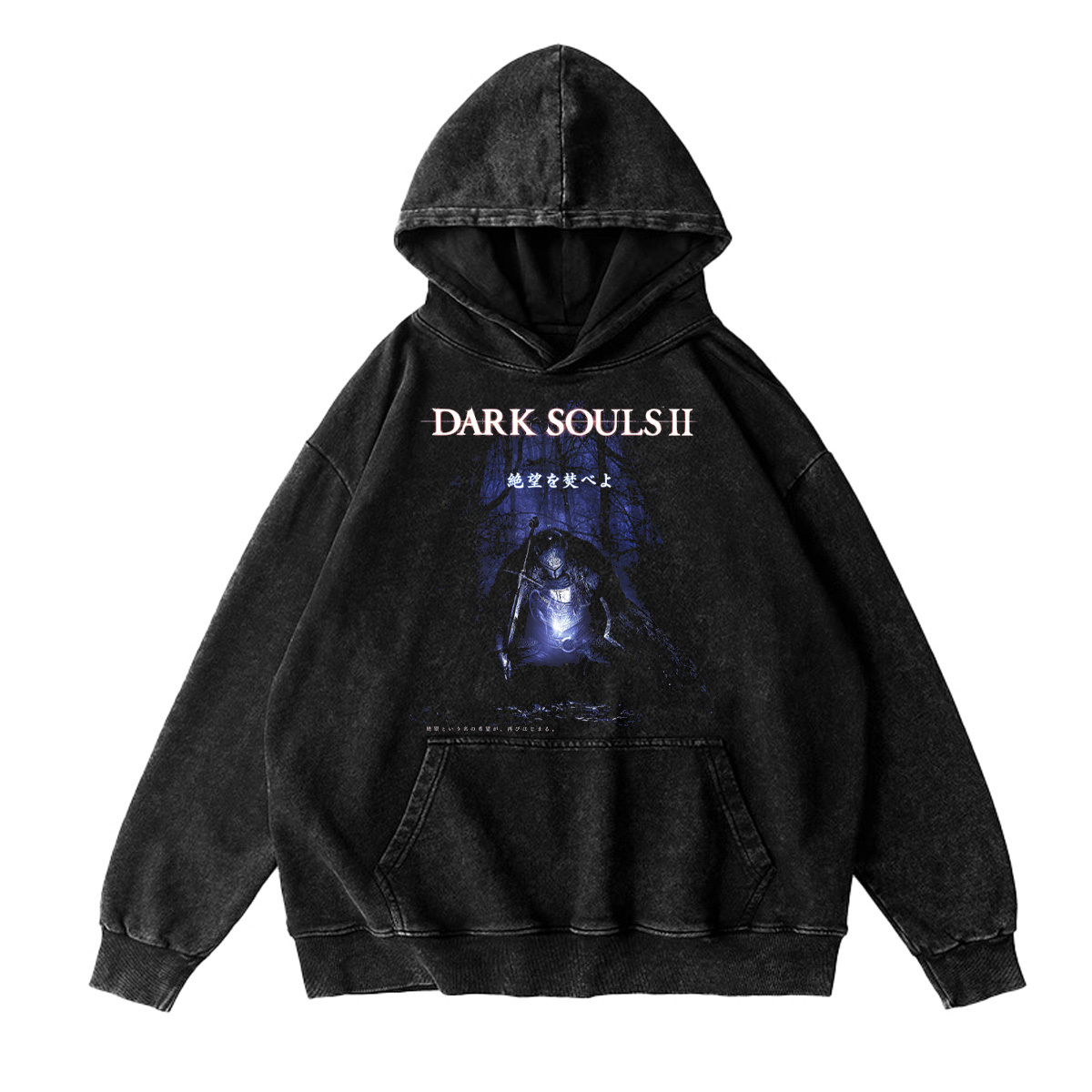 Dark Souls 3 Washed T-shirt/Crewneck/Hoodie
