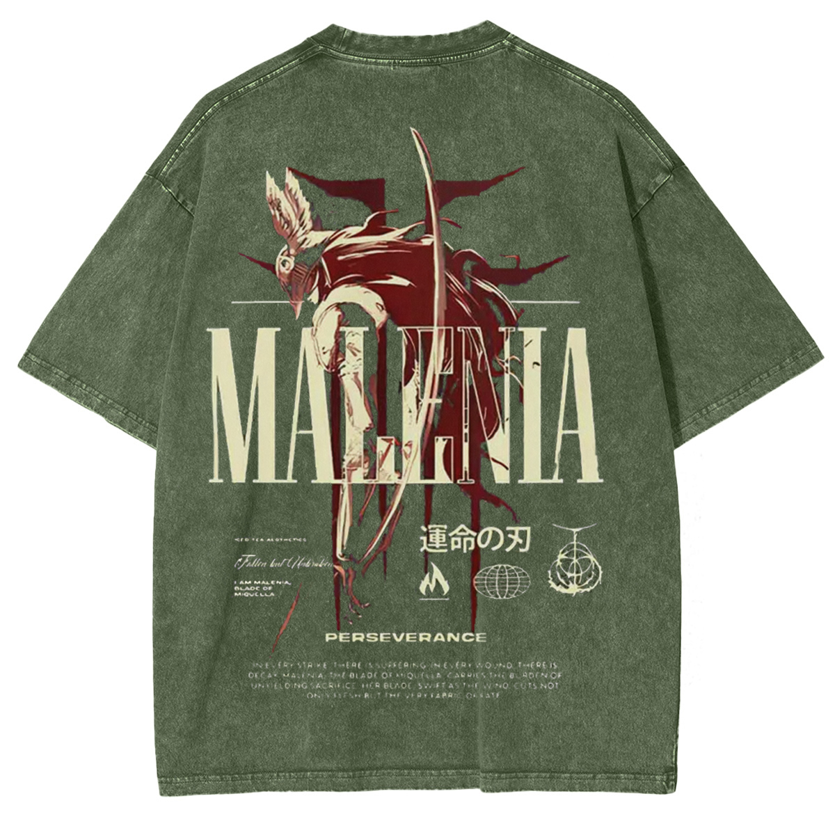 Cursed Goddess Back Elden Ring Vintage Washed Unisex T-Shirt