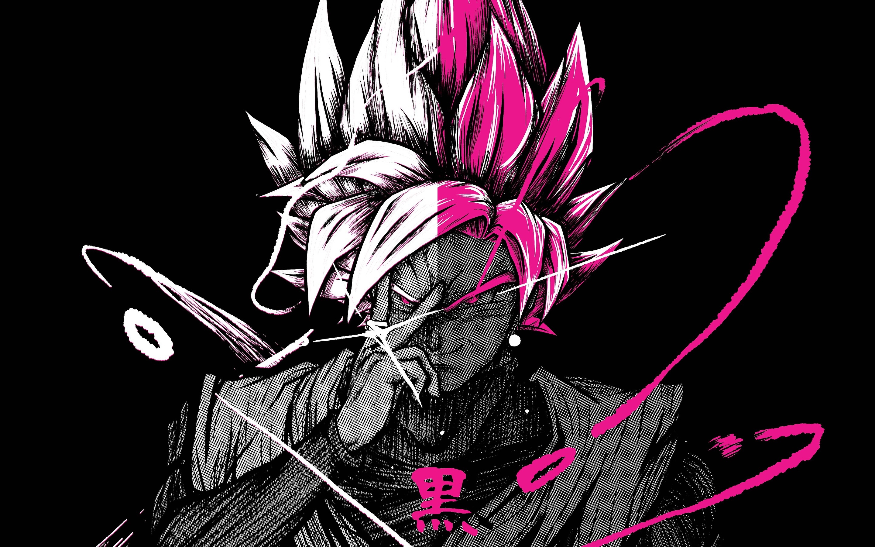 Black Goku Tee - Dragon Ball