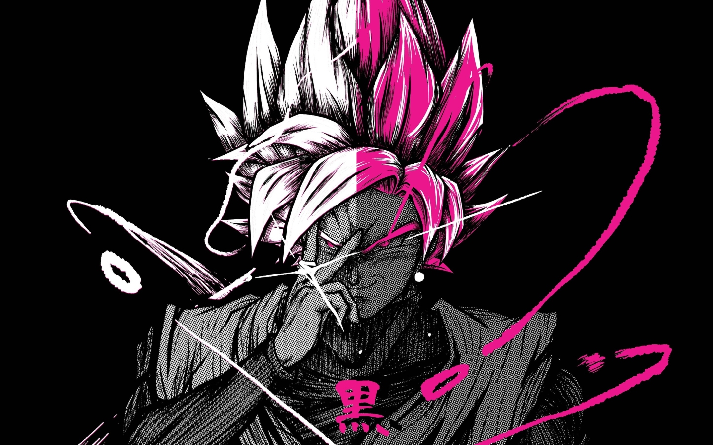 Black Goku Tee - Dragon Ball