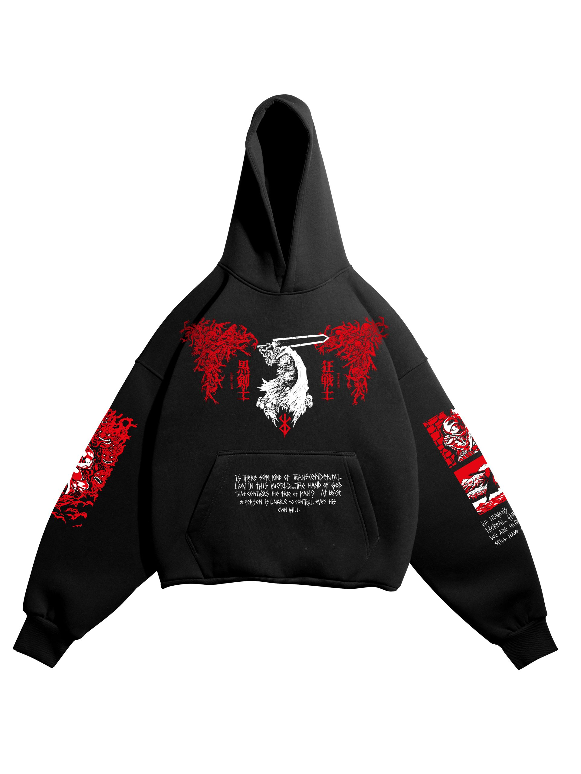 Berserker Blk Hoodie