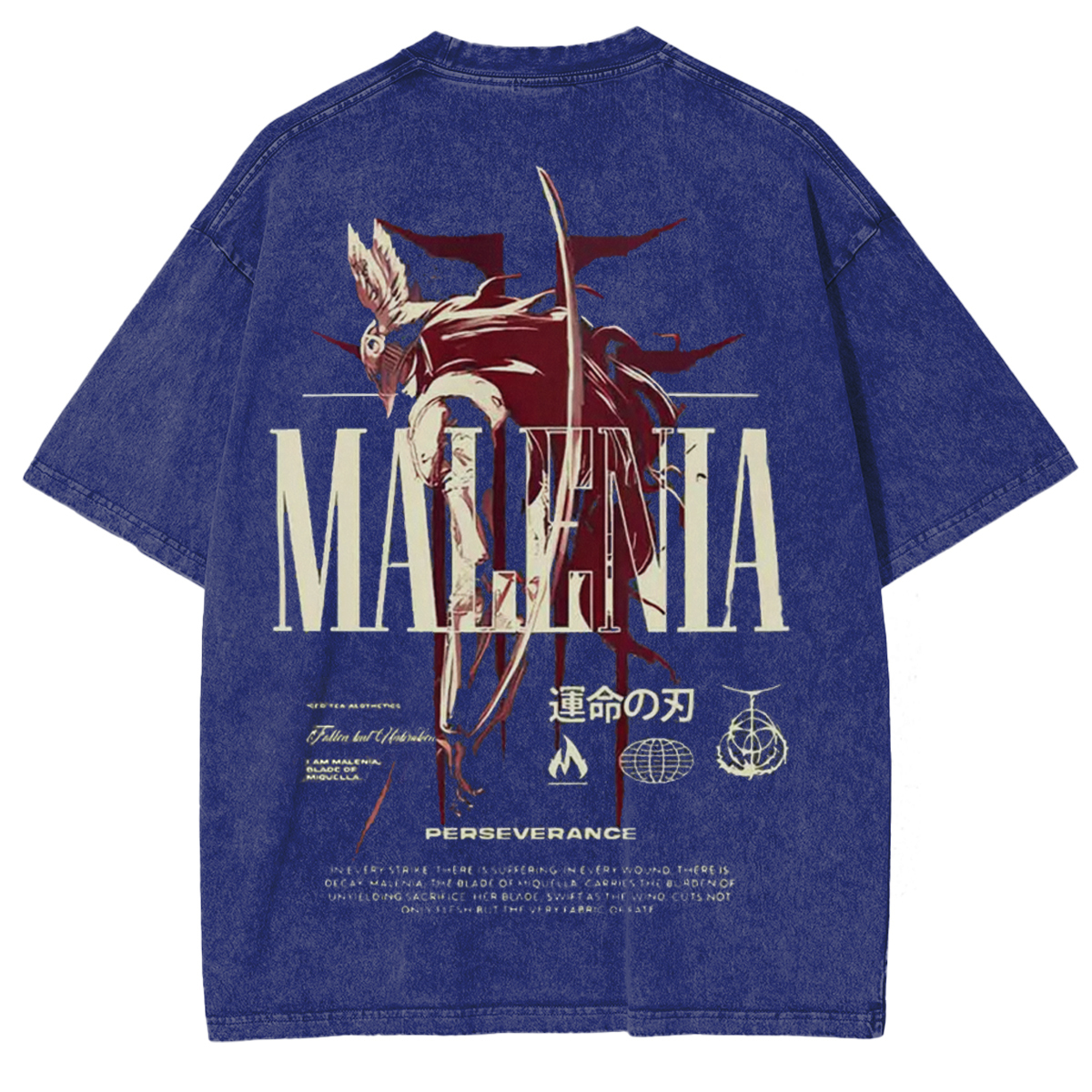 Cursed Goddess Back Elden Ring Vintage Washed Unisex T-Shirt