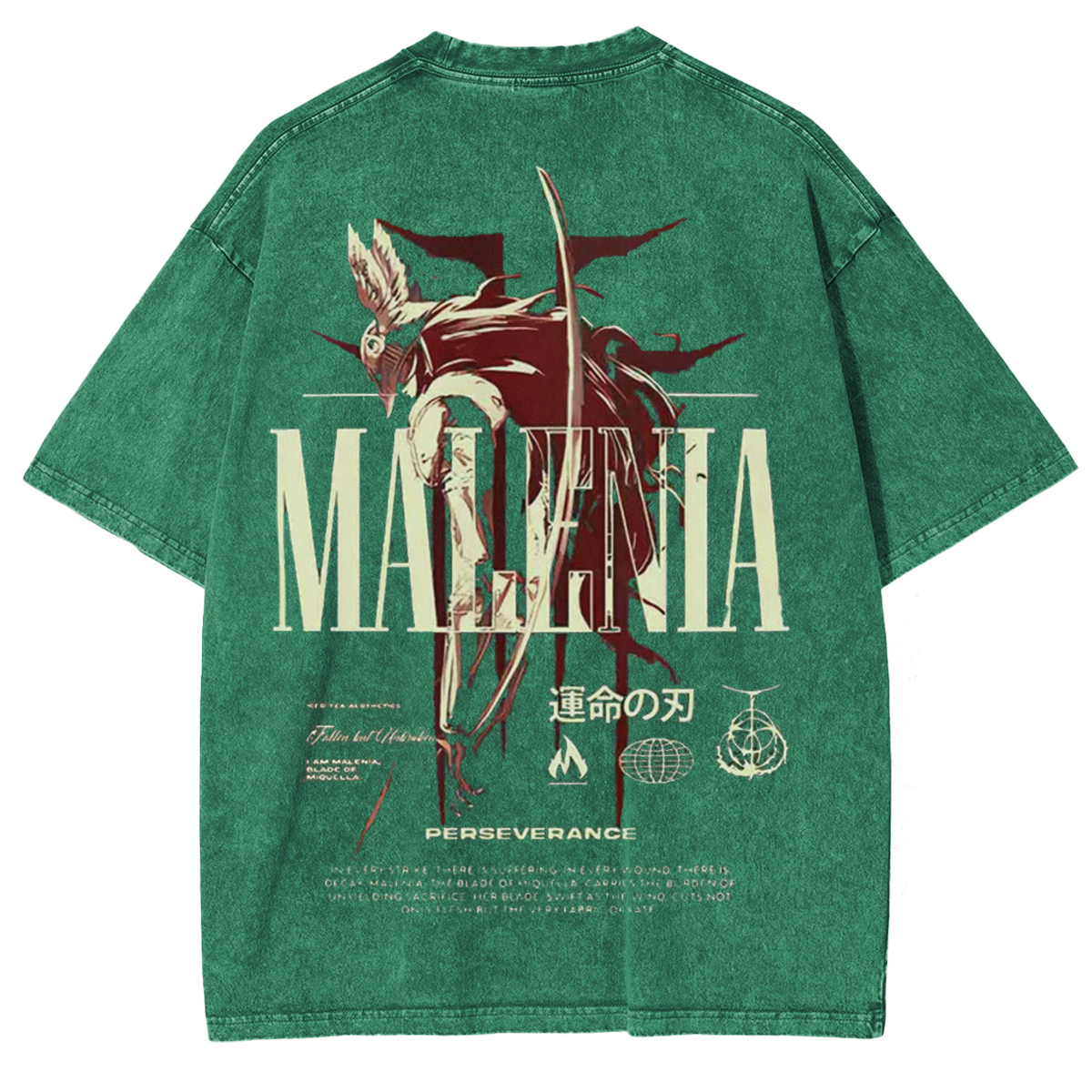 Cursed Goddess Back Elden Ring Vintage Washed Unisex T-Shirt