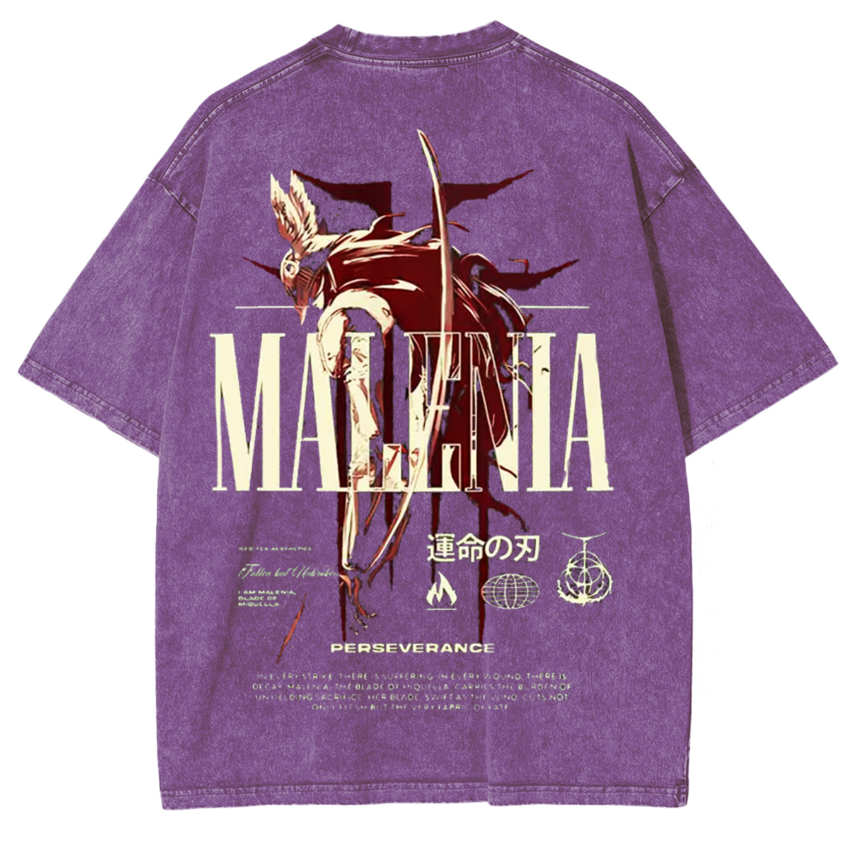 Cursed Goddess Back Elden Ring Vintage Washed Unisex T-Shirt