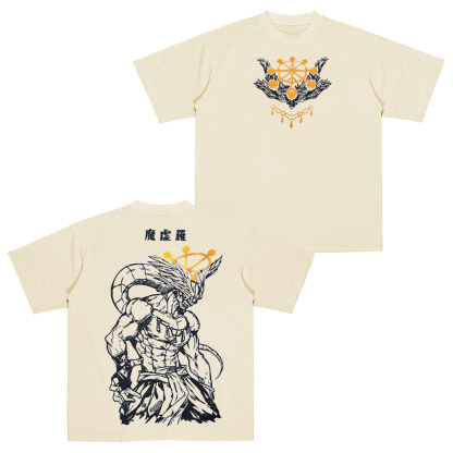 Mahoraga Jujutsu Kaisen Unisex Cotton T-shirt/Crewneck/Hoodie