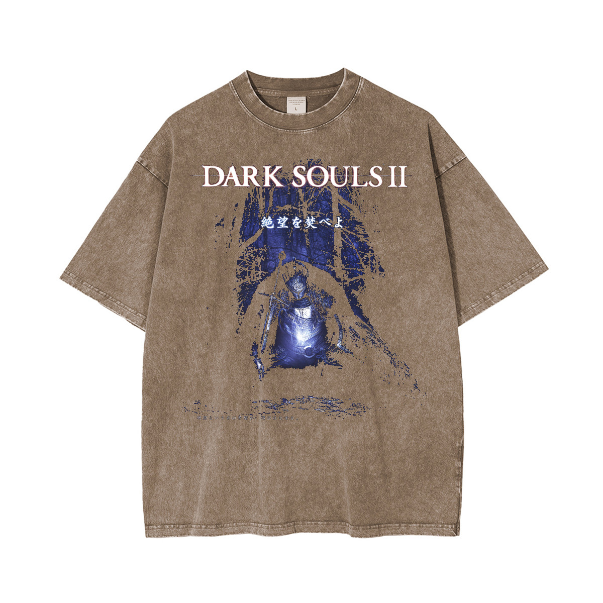 Dark Souls 3 Washed T-shirt/Crewneck/Hoodie