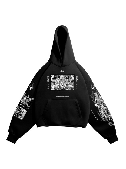 Supreme Undead Hoodie