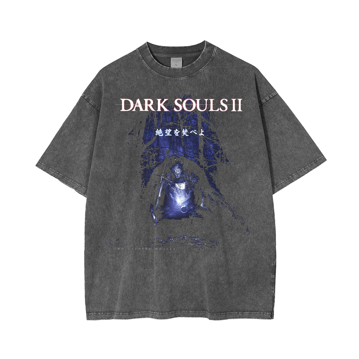Dark Souls 3 Washed T-shirt/Crewneck/Hoodie