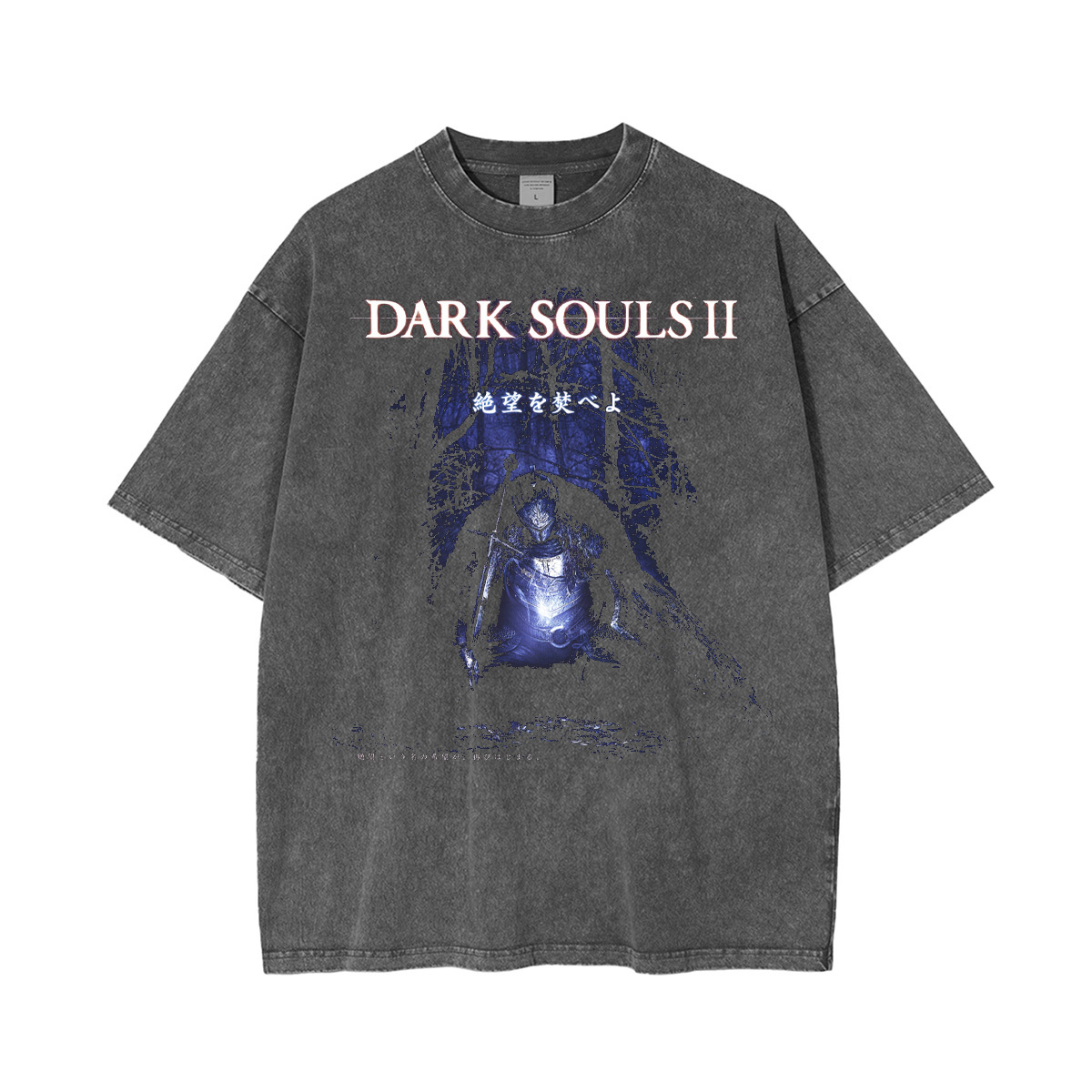 Dark Souls 3 Washed T-shirt/Crewneck/Hoodie