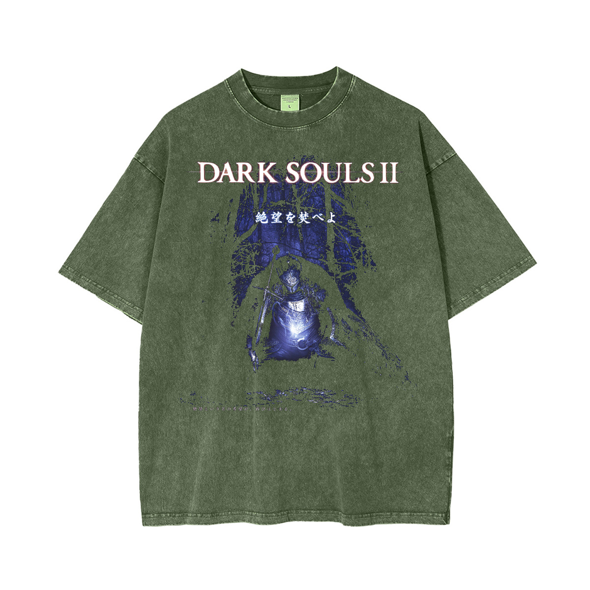 Dark Souls 3 Washed T-shirt/Crewneck/Hoodie