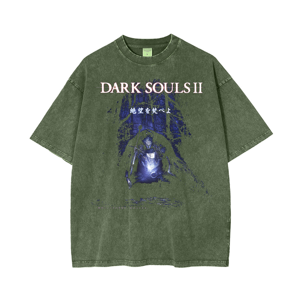 Dark Souls 3 Washed T-shirt/Crewneck/Hoodie
