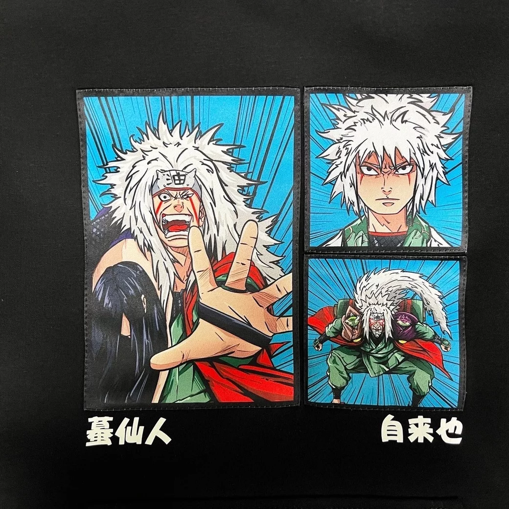 Naruto Oversized Hoodie