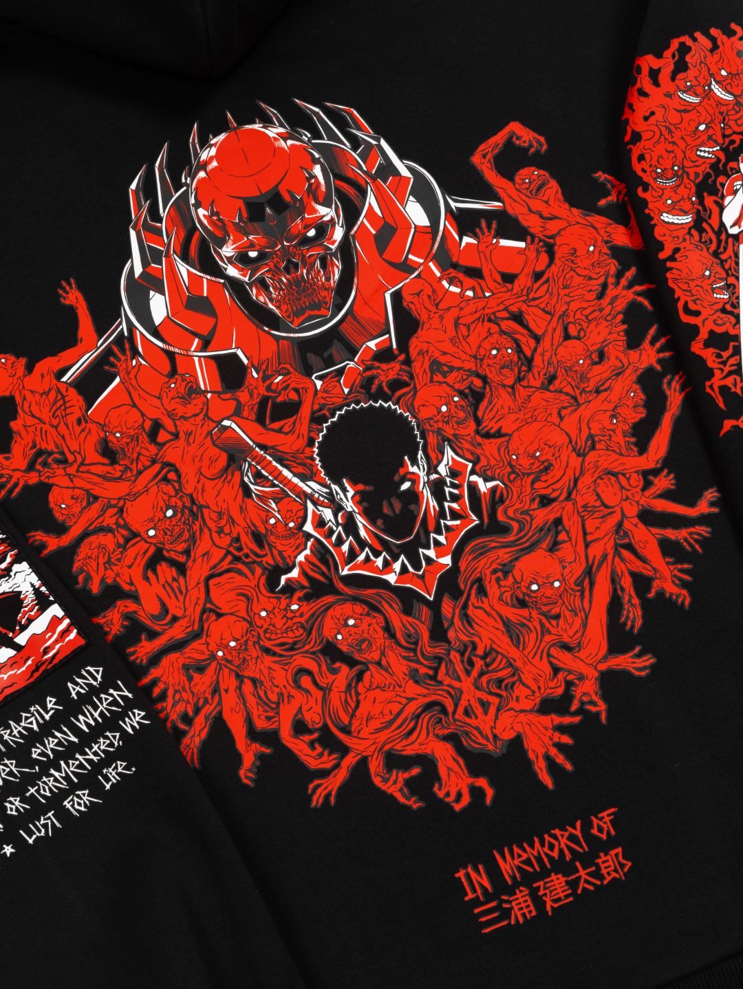 Berserk Blk Oversize Hoodie