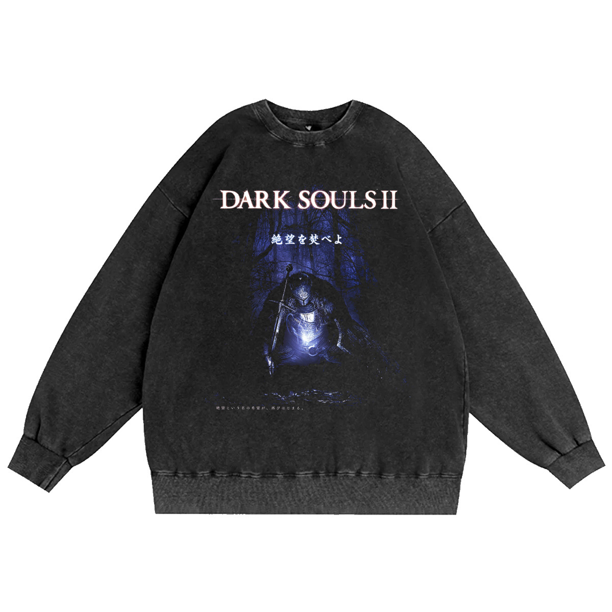 Dark Souls 3 Washed T-shirt/Crewneck/Hoodie