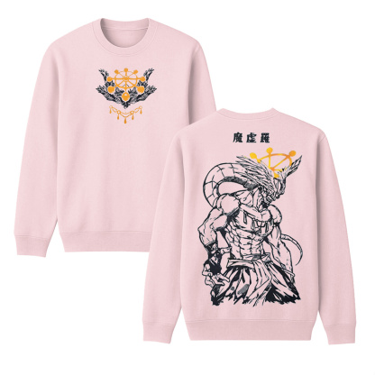 Mahoraga Jujutsu Kaisen Unisex Cotton T-shirt/Crewneck/Hoodie