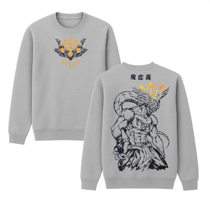 Mahoraga Jujutsu Kaisen Unisex Cotton T-shirt/Crewneck/Hoodie