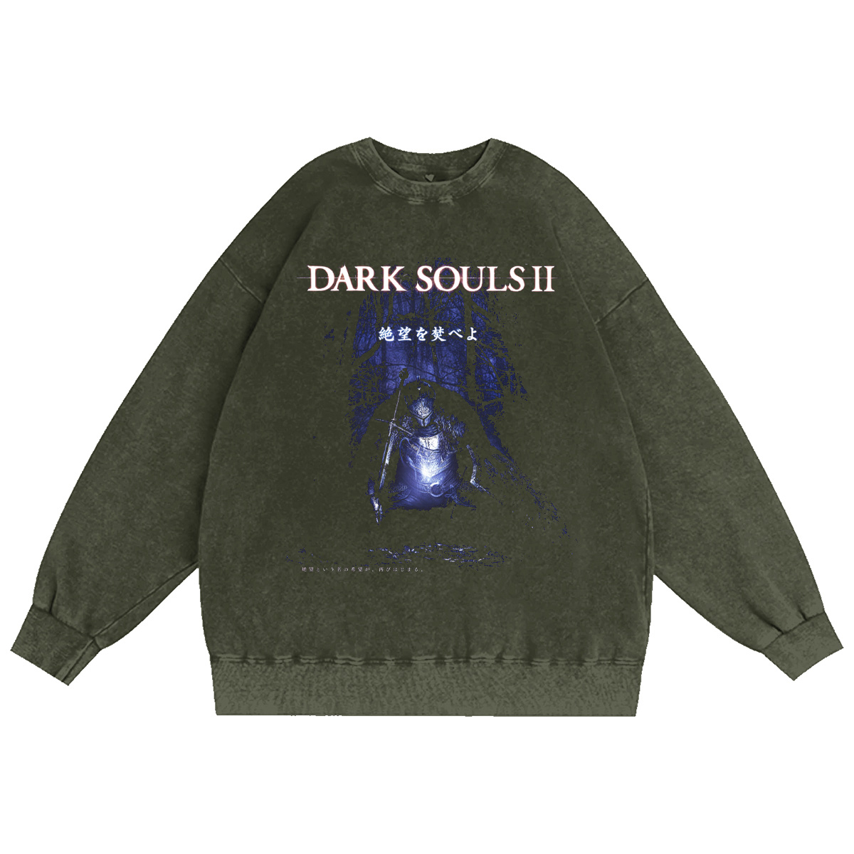 Dark Souls 3 Washed T-shirt/Crewneck/Hoodie