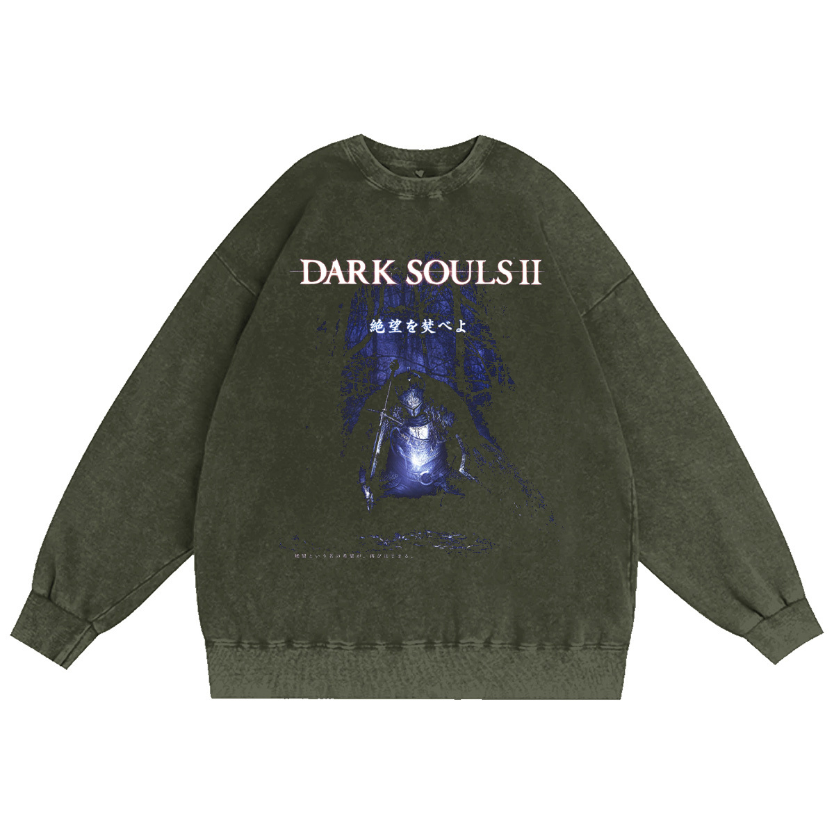 Dark Souls 3 Washed T-shirt/Crewneck/Hoodie
