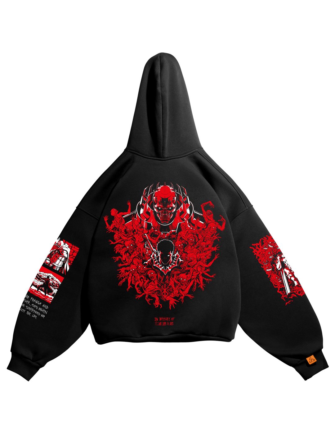 Berserk Blk Oversize Hoodie