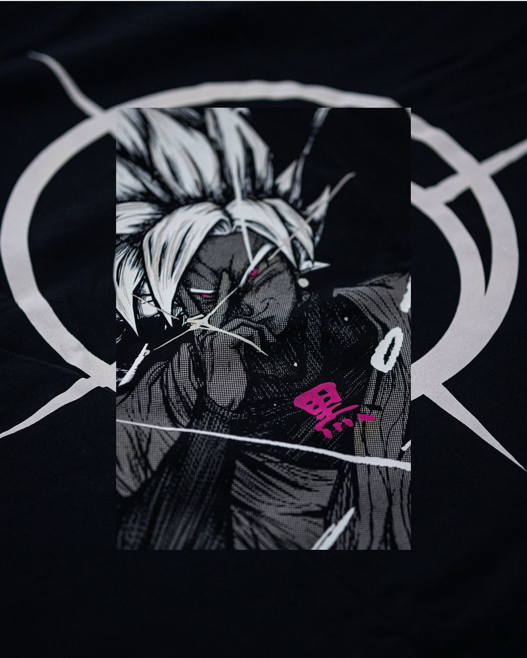 Black Goku Tee - Dragon Ball