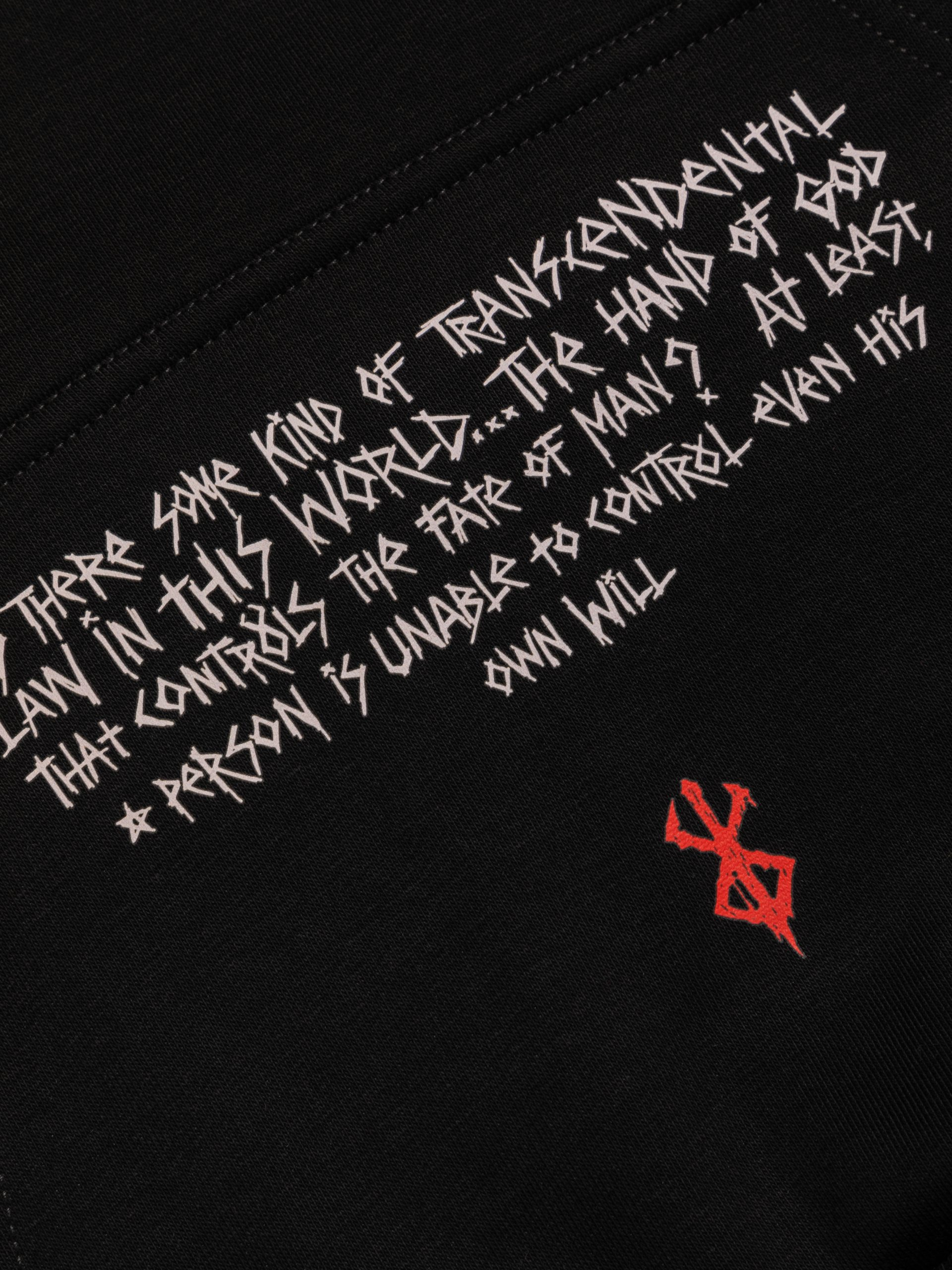 Berserker Authentic Hoodie