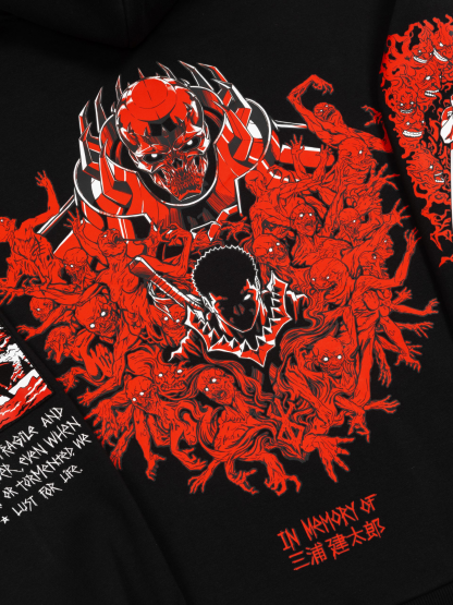 Berserker Blk Hoodie