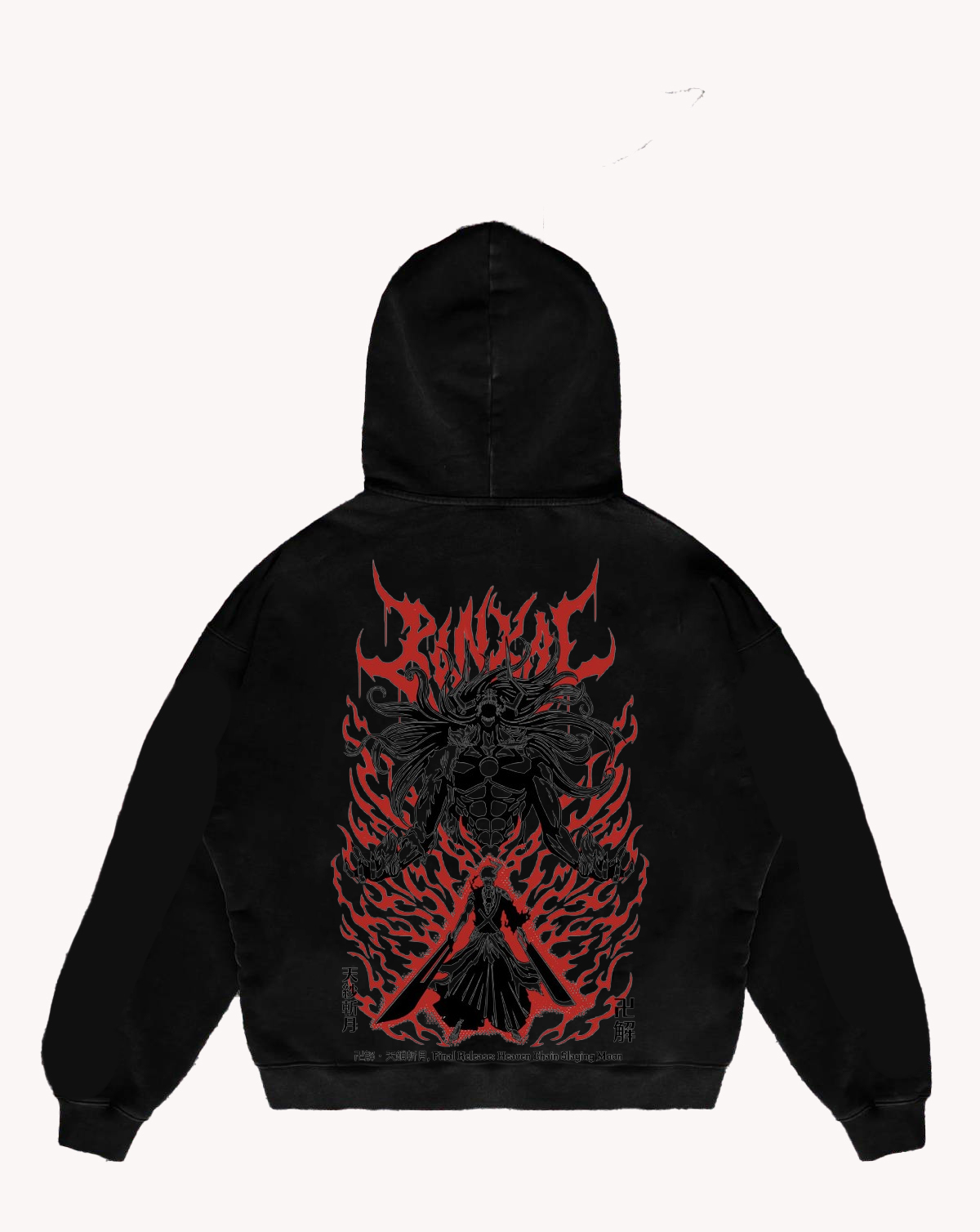 Attack On Titan Oversized T-Shirt/Sweatshirt/Hoodie 
