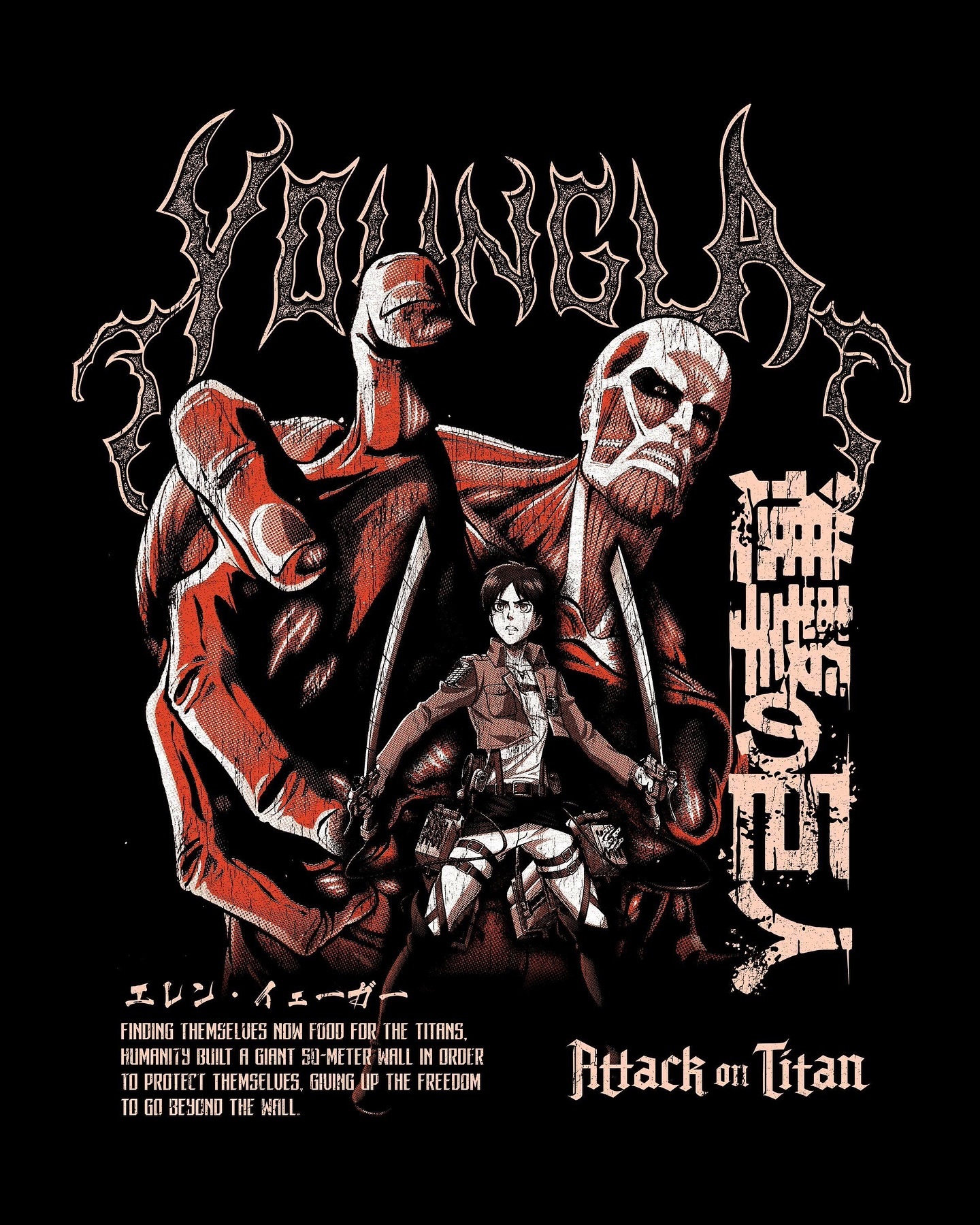 Defense Of Trost Attack on Titan Tee/Sweatshirt/Hoodie