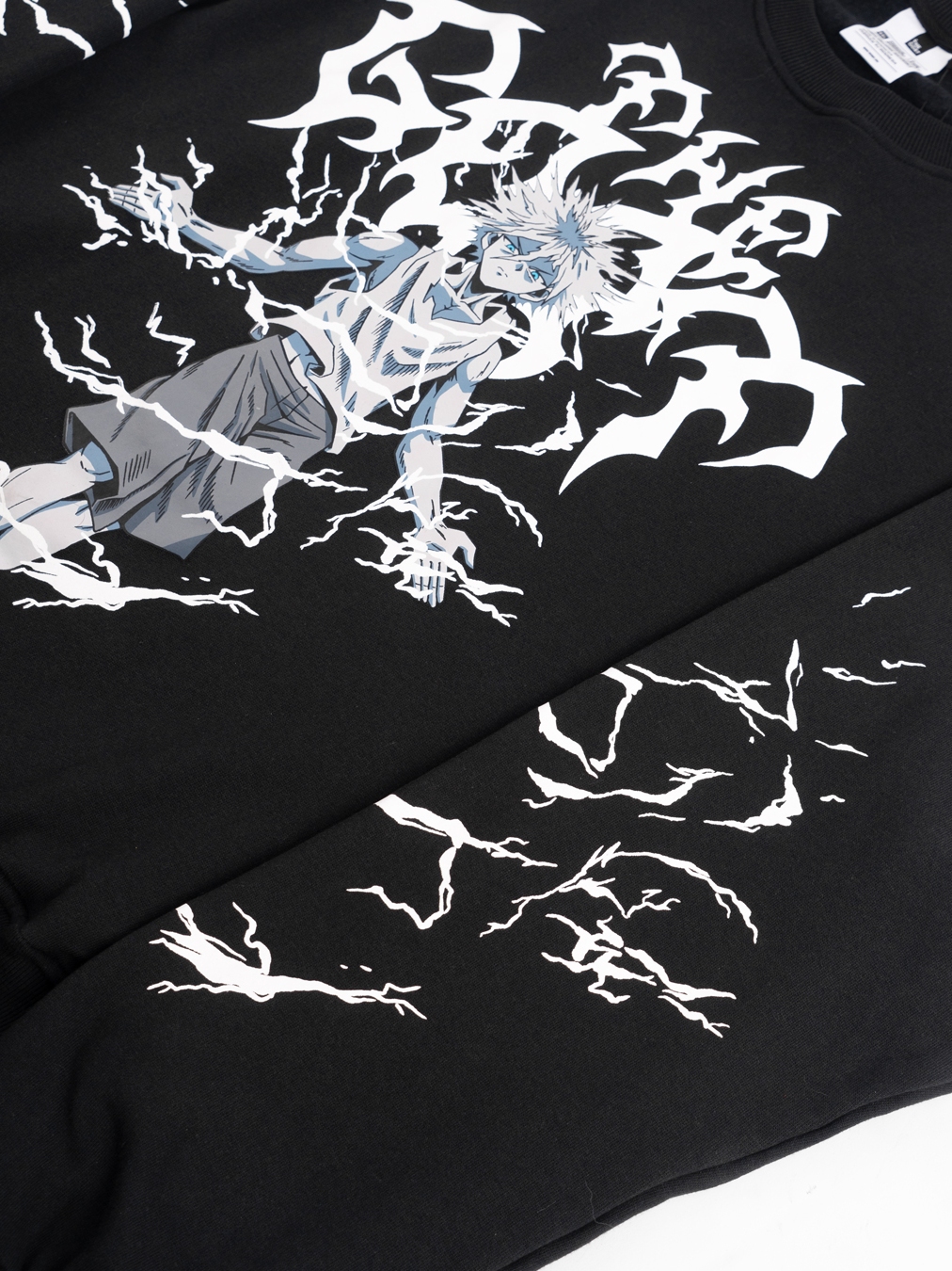 Killua Sweatshirt