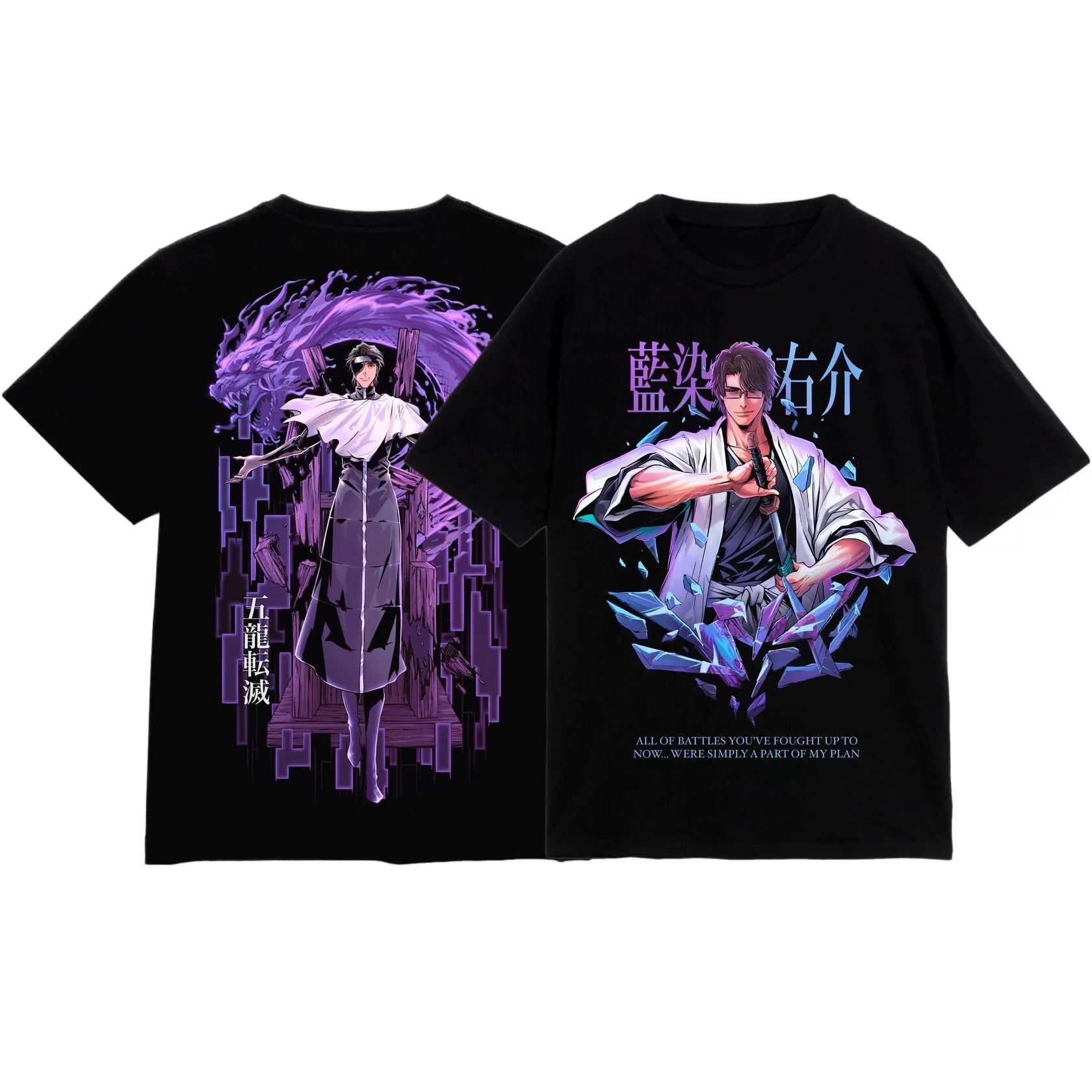 Aizen Tee