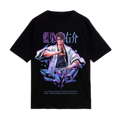 Aizen Tee