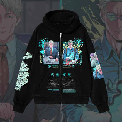 Nanami Oversized Zip-Hoodie