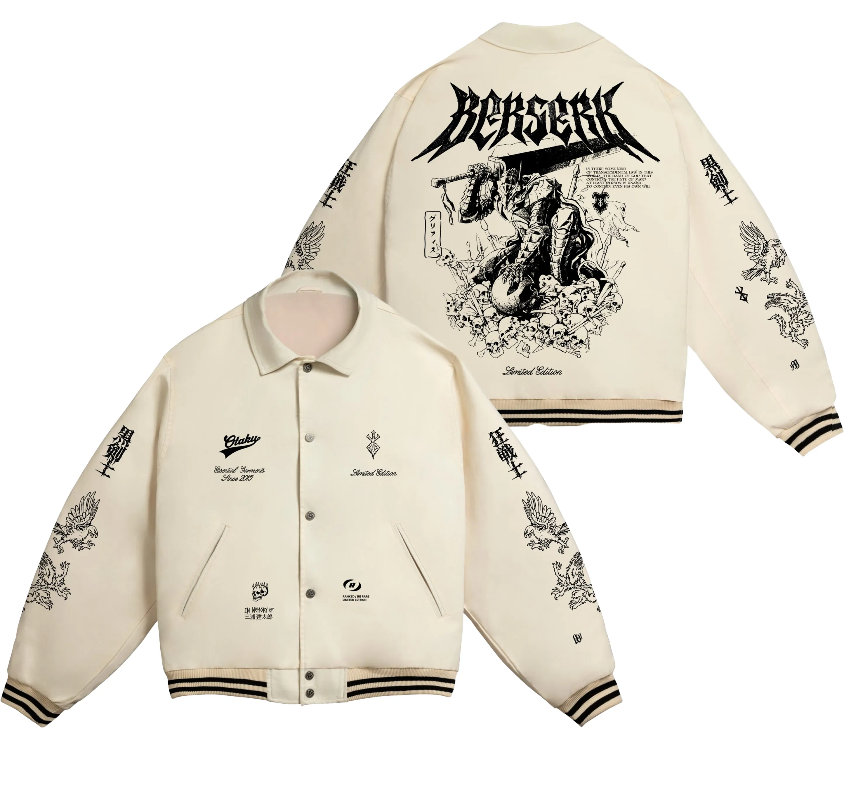 Berserk Denim Bomber Jacket