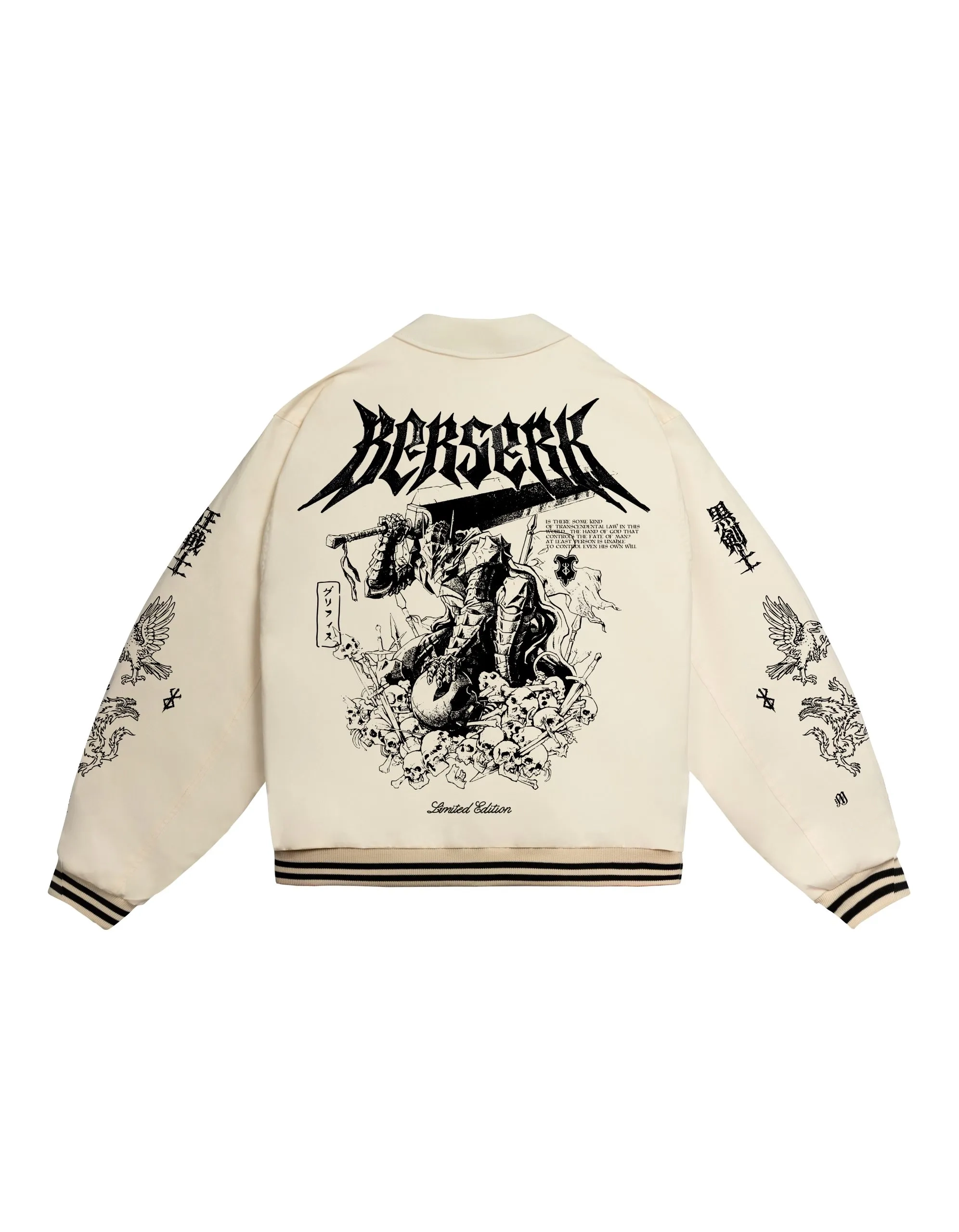 Berserk Denim Bomber Jacket