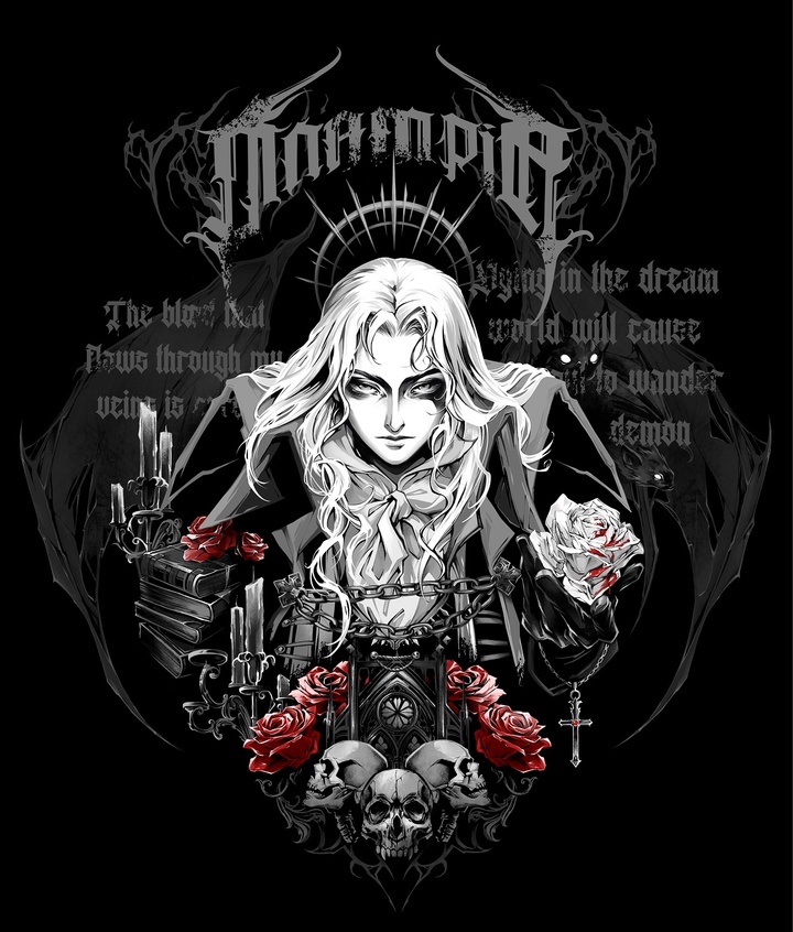 Castlevania Alucard Unisex Washed T-Shirt
