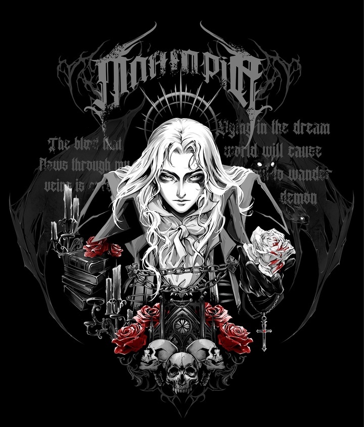 Castlevania Alucard Unisex Washed T-Shirt
