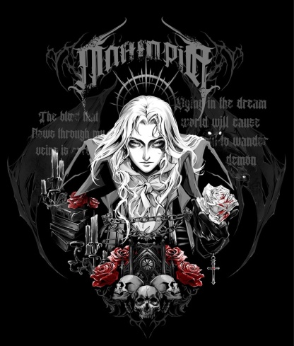 Castlevania Alucard Unisex Washed T-Shirt