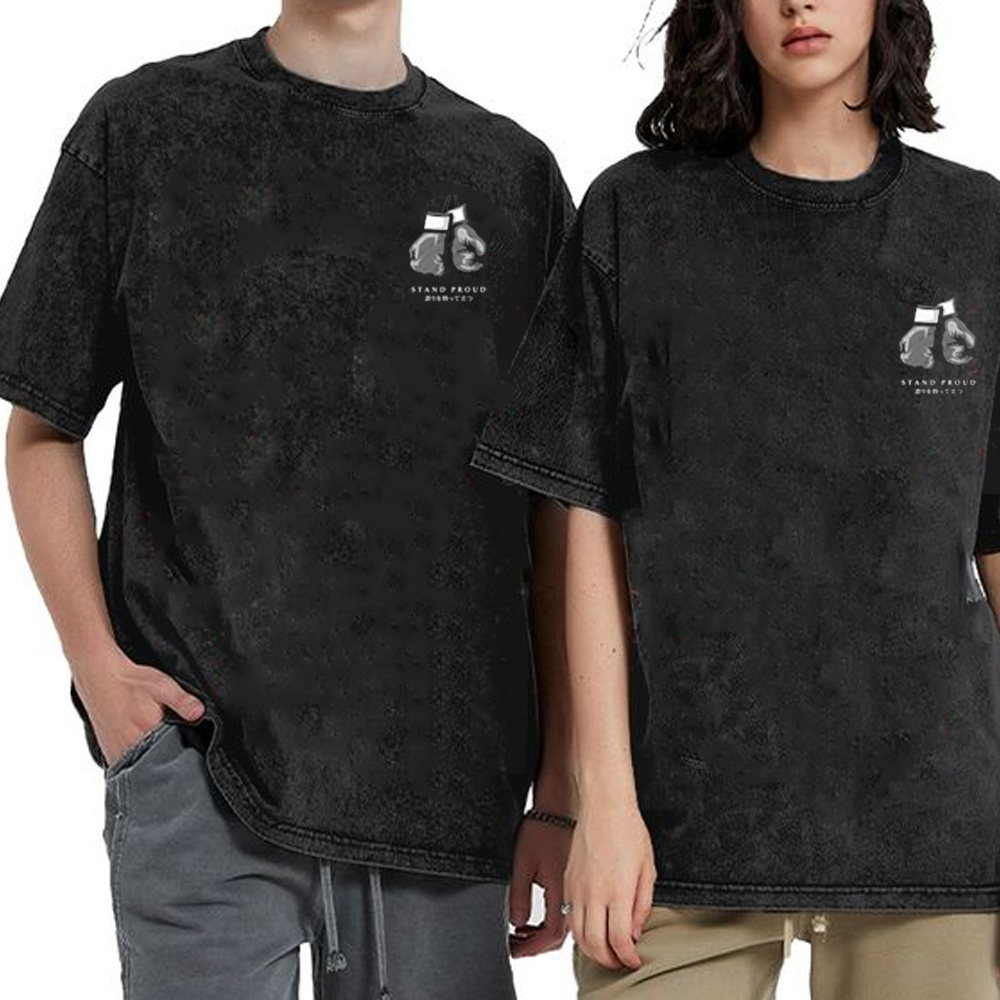 Camisa Ippo Makunouchi - Hajime no Ippo Unisex Washed T-Shirt