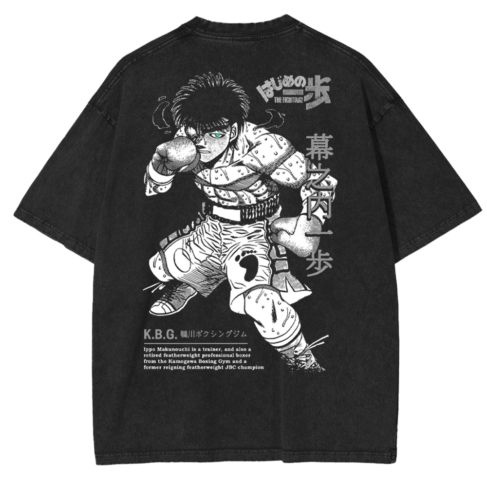 Camisa Ippo Makunouchi - Hajime no Ippo Unisex Washed T-Shirt