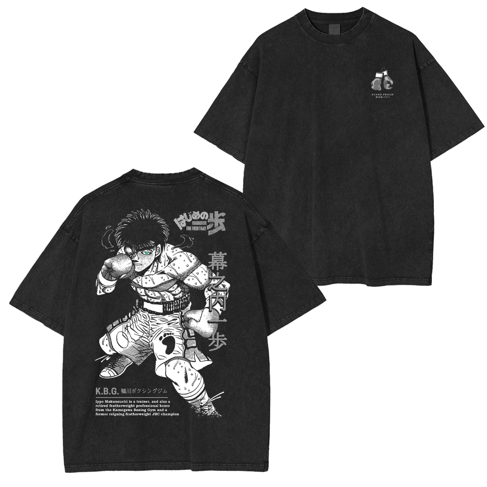 Camisa Ippo Makunouchi - Hajime no Ippo Unisex Washed T-Shirt