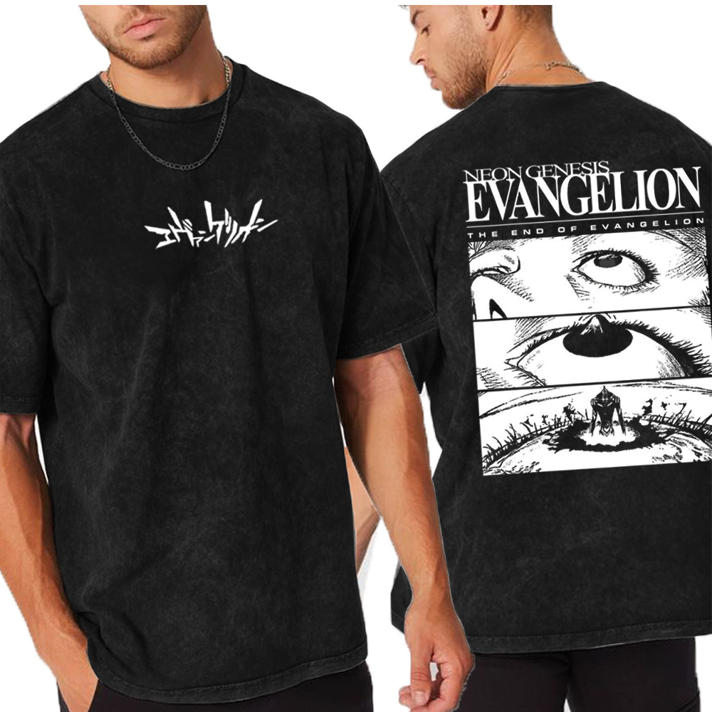 End of Evangelion Drip Is RealRetro Eye Washed T-Shirt