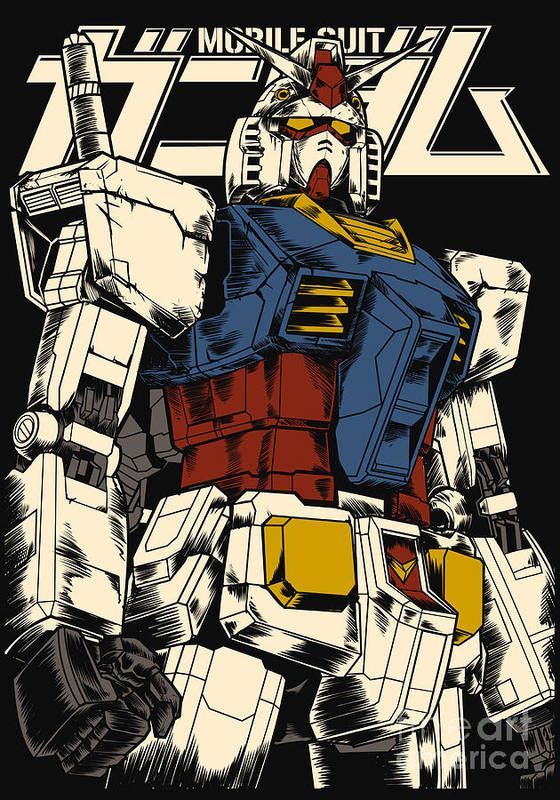 Turn A Gundam Unisex Washed T-Shirt