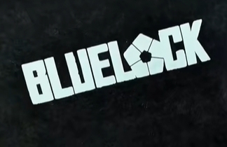 Isagi Yoichi Volley Blue Lock Unisex Washed T-Shirt