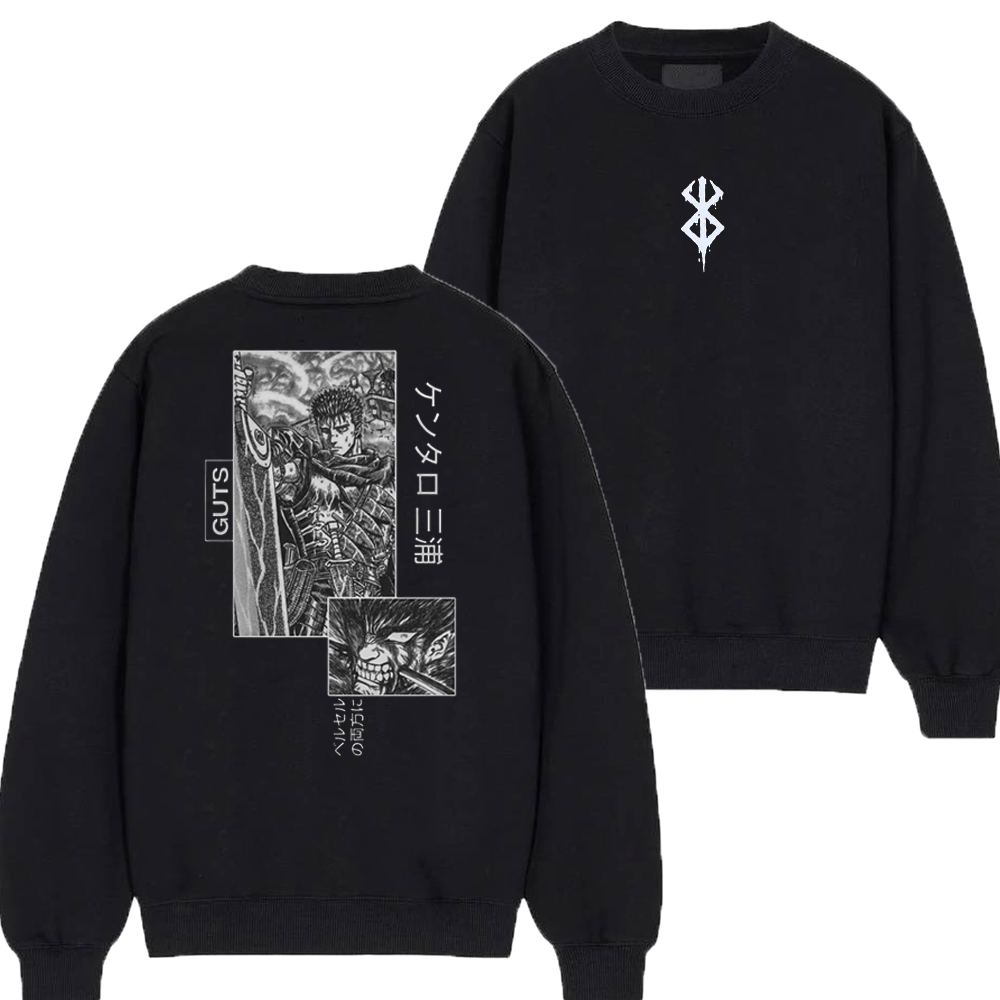 Guts Berserk Shirt/Sweatshirt/Hoodie