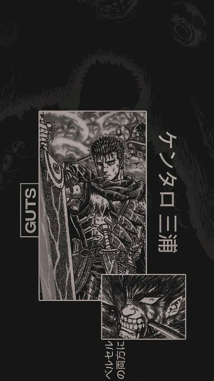 Guts Berserk Shirt/Sweatshirt/Hoodie