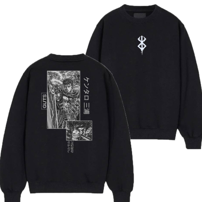 Guts Berserk Shirt/Sweatshirt/Hoodie