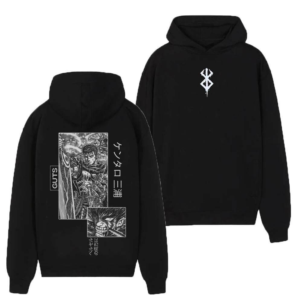 Guts Berserk Shirt/Sweatshirt/Hoodie