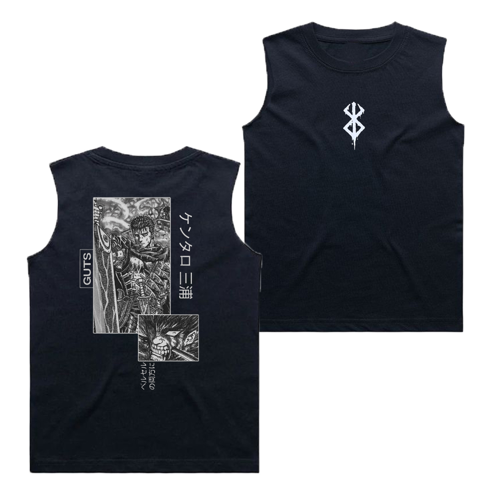 Guts Berserk Shirt/Sweatshirt/Hoodie
