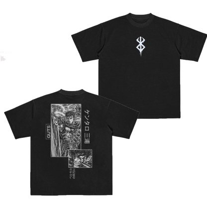 Guts Berserk Shirt/Sweatshirt/Hoodie